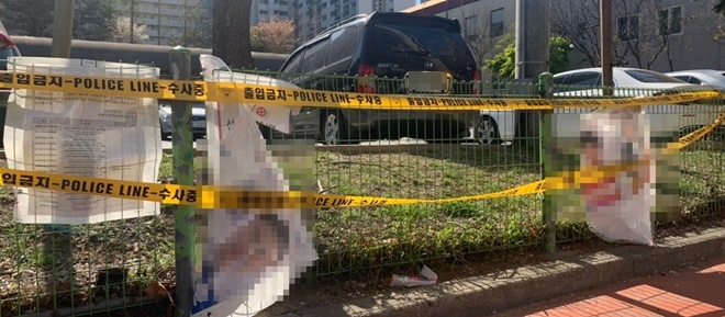 4월 5일 선거벽보 훼손.(사진제공=부산경찰청)