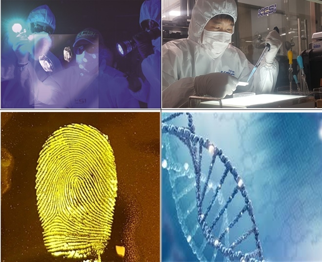 (사진제공=대구경찰청)