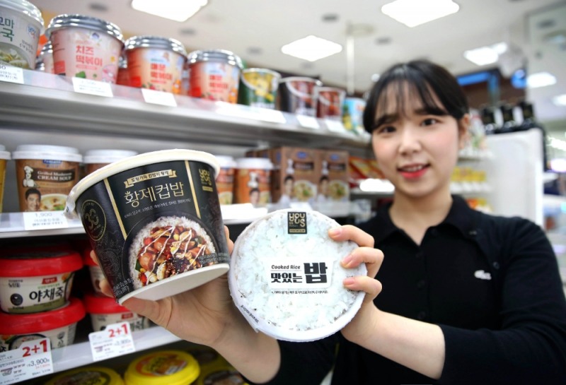 GS25, 집콕족 맞춤형 프리미엄 컵밥 2종 출시