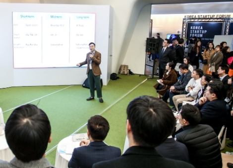 KOTRA, '글로벌점프300' 스타트업 78개사 선발