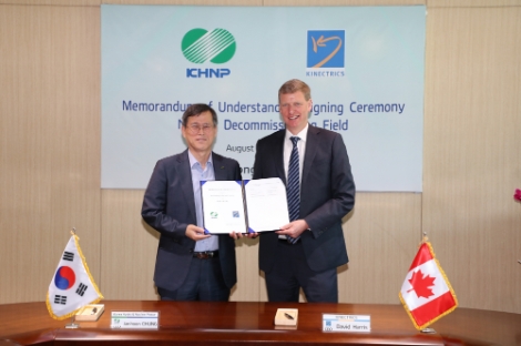 한수원, 캐나다 해체엔지니어링 지원계약 체결
