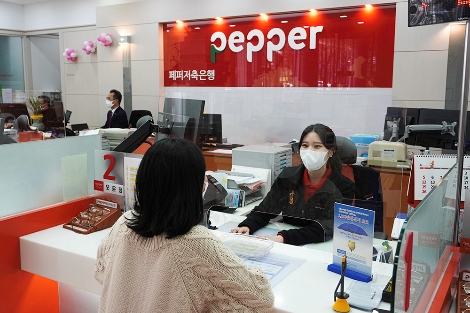 안심칸막이 설치 안내 이미지. 사진=페퍼저축은행