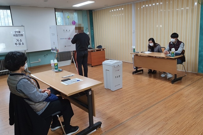 소년원생이 투표를 하고 있다.(사진제공=서울소년분류심사원)