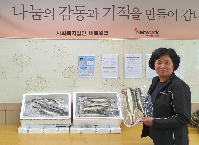 코로나19 극복 양식수산물 소비 캠페인 이미지. (사진=IPA)