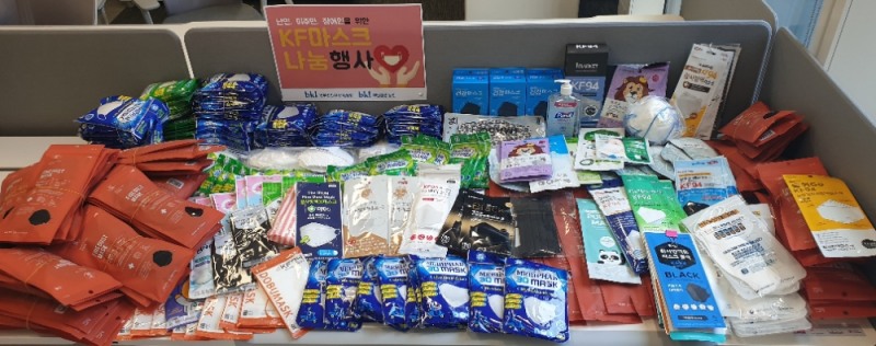 마스크나눔행사.(사진제공=재단법인 동천)