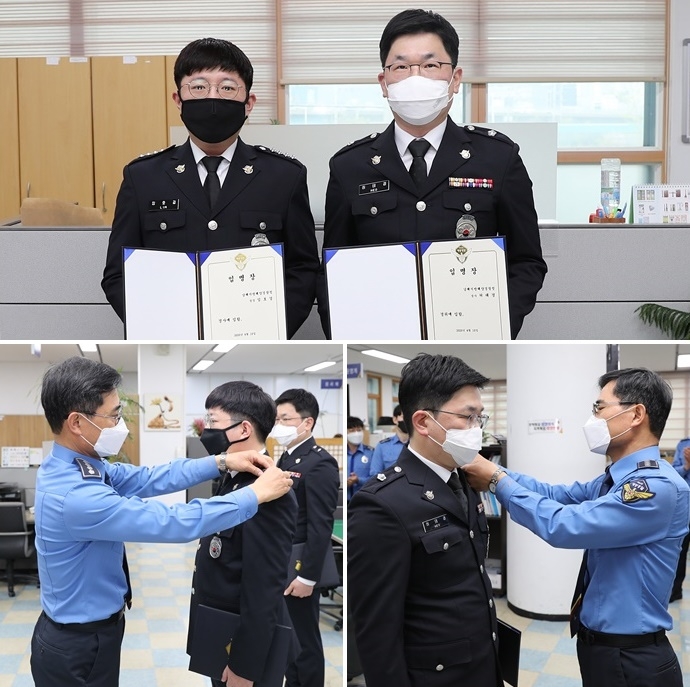 (위사진 왼쪽 임호걸 경사, 오른쪽이 허태경 경위/박상식 기획운영과장이 견장을 달아주고 있다.). (사진제공=남해해경청)