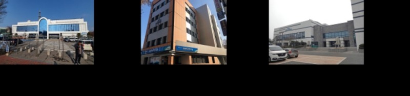 녹색건축물 전환 인정 대상 리모델링 후 건축물 전경. (사진= 한국시설안전공단)