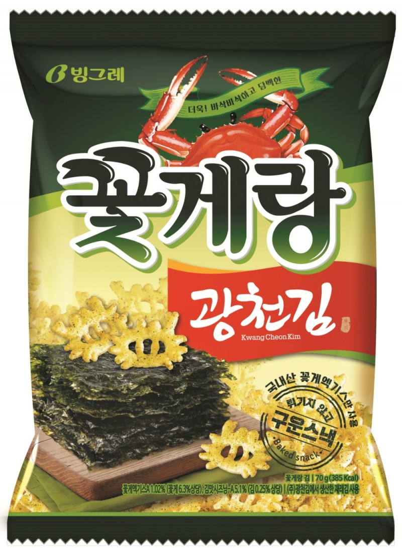빙그레 ‘꽃게랑 김’ 출시