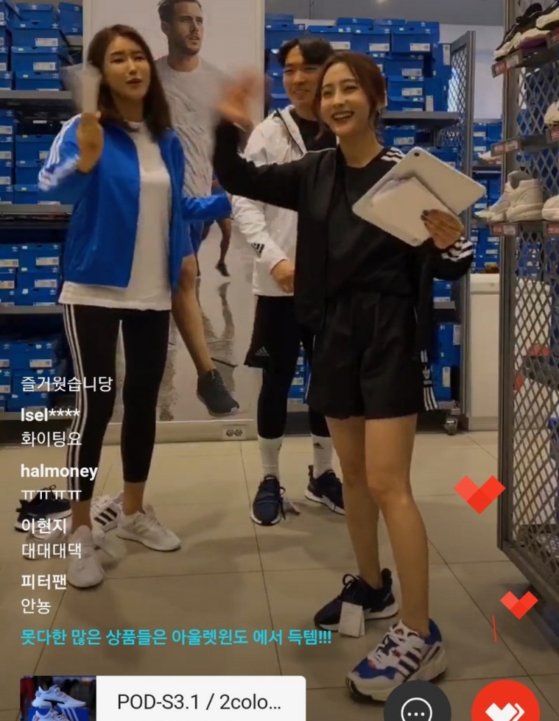 라이브 쇼핑, 새로운 쇼핑 행태로 부상