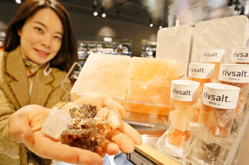 갤러리아 고메이494한남 ‘보석 모양 프리미엄 소금’ 상품 출시