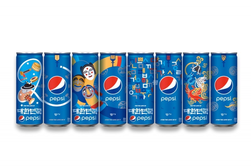 펩시콜라 한정판 ‘대한민국 컬처 에디션’ 출시