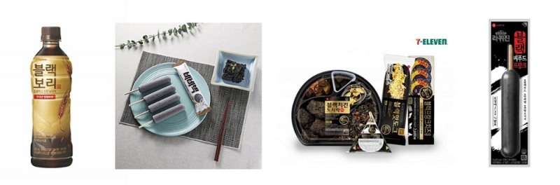 블랙데이와 어울리는 ‘이색 블랙푸드’ 눈길