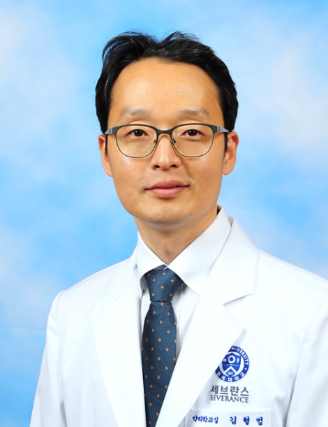 연세대의대 김형범 교수, 제2회 용운의학대상 수상