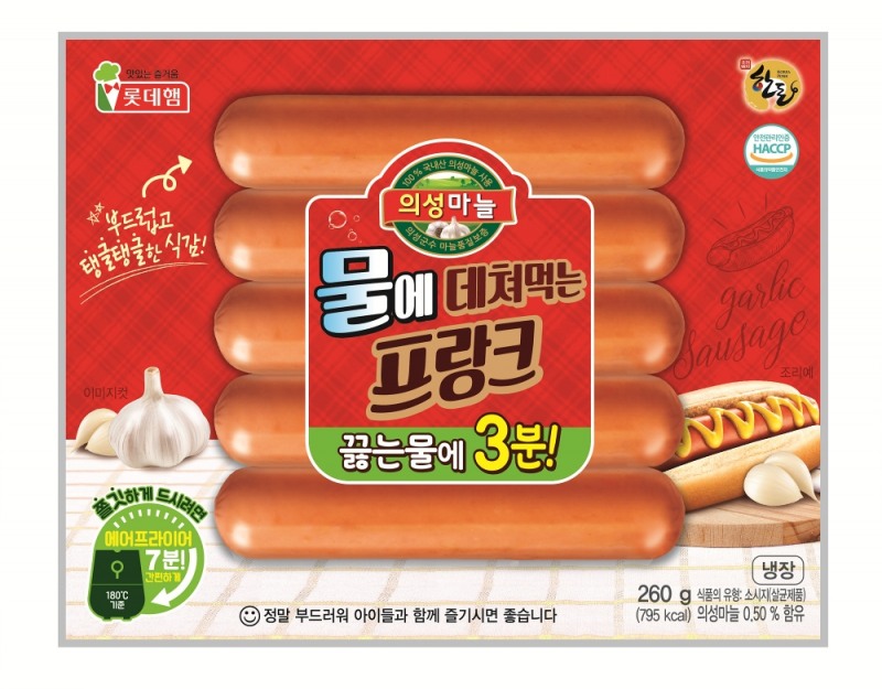 롯데푸드, ‘의성마늘 물에 데쳐먹는 프랑크’ 출시