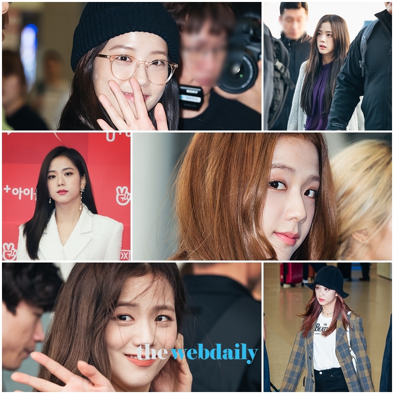 블랙핑크 지수