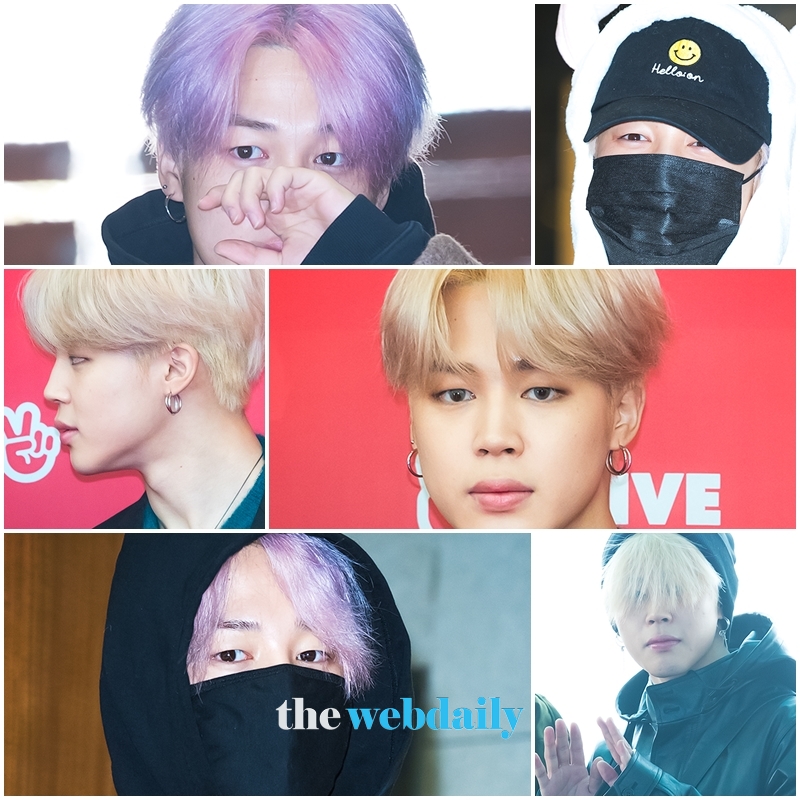 방탄소년단 지민