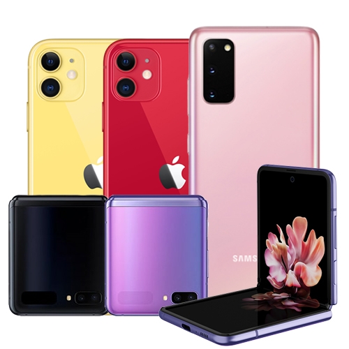 '맘스폰' 갤럭시Z 플립·갤럭시S20·아이폰11 등 최신 스마트폰 반값판매