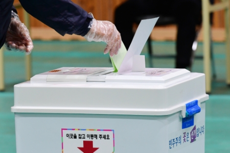21대 총선, 울산 오후 4시 투표율 61.4%...지난 총선 대비 11% ↑