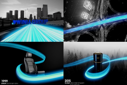 대유위니아그룹, 미래 청사진 담은 홍보 영상 공개