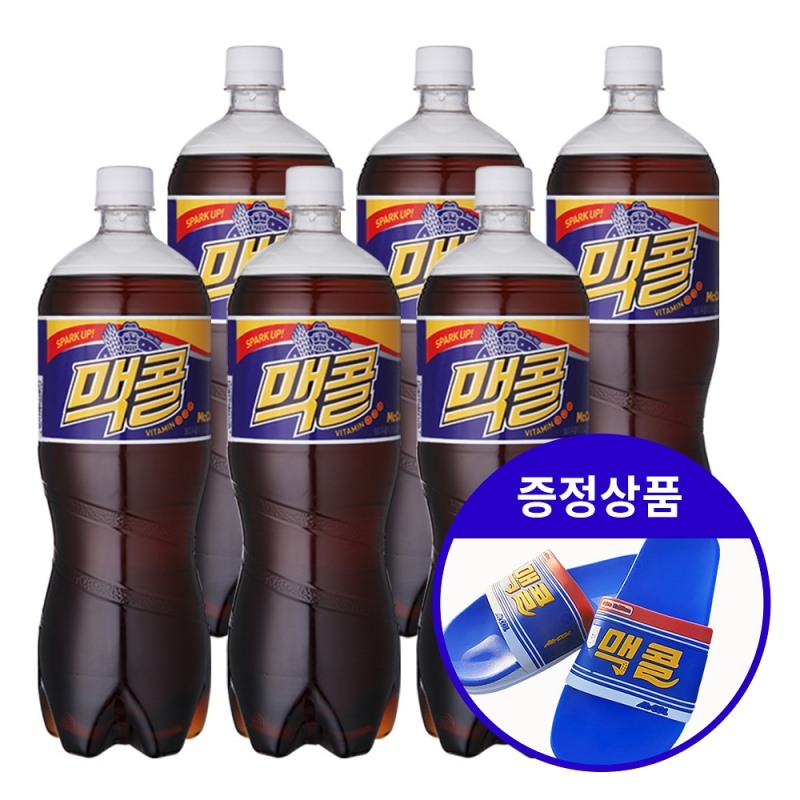 맥콜 슬리퍼 굿즈 이미지. (사진= 일화)