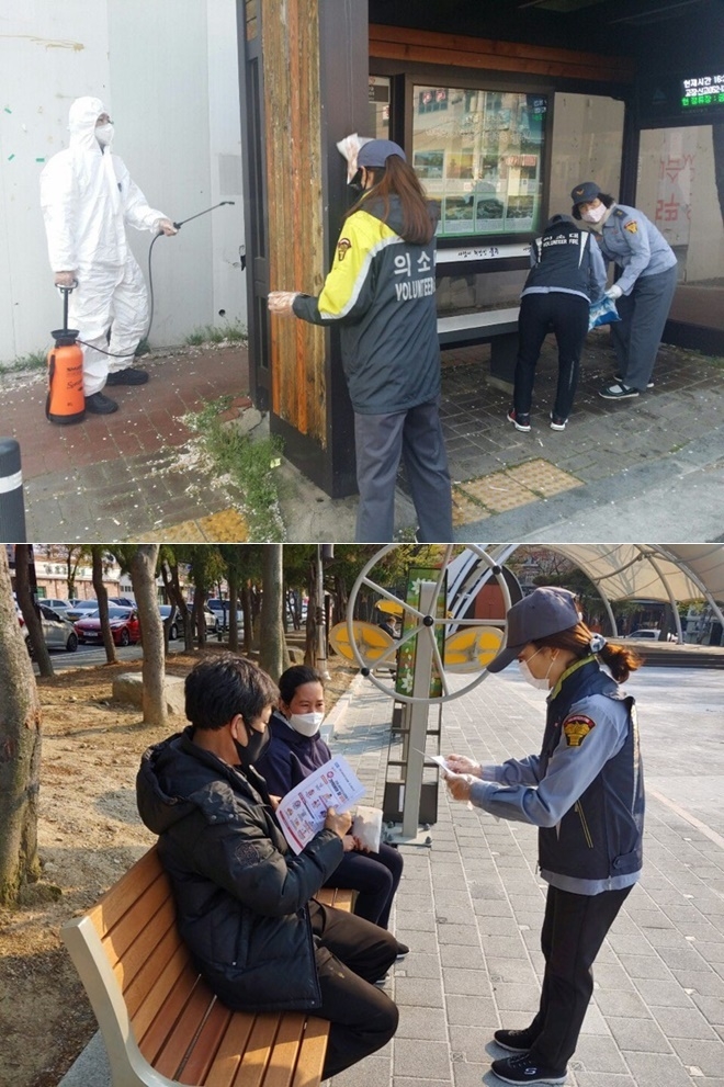 방역활동과 사회적 거리두가 홍보를 하고 있다.(사진제공=울산온산소방서)