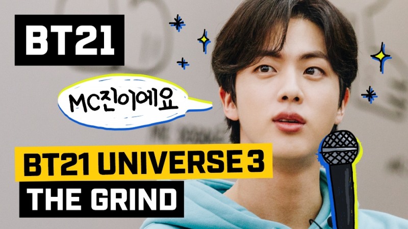 라인프렌즈 ‘BT21 UNIVERSE’, 새로운 세계관과 스토리로 컴백