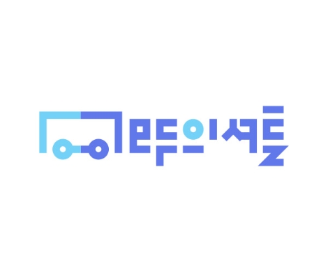 사진=모두의 셔틀 CI