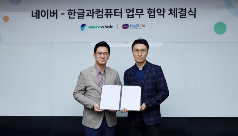 신한은행, 제도개선 고객제안 이벤트 시행