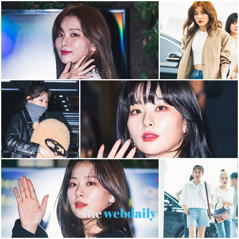 레드벨벳 슬기, 김포국제공항 출국 현장