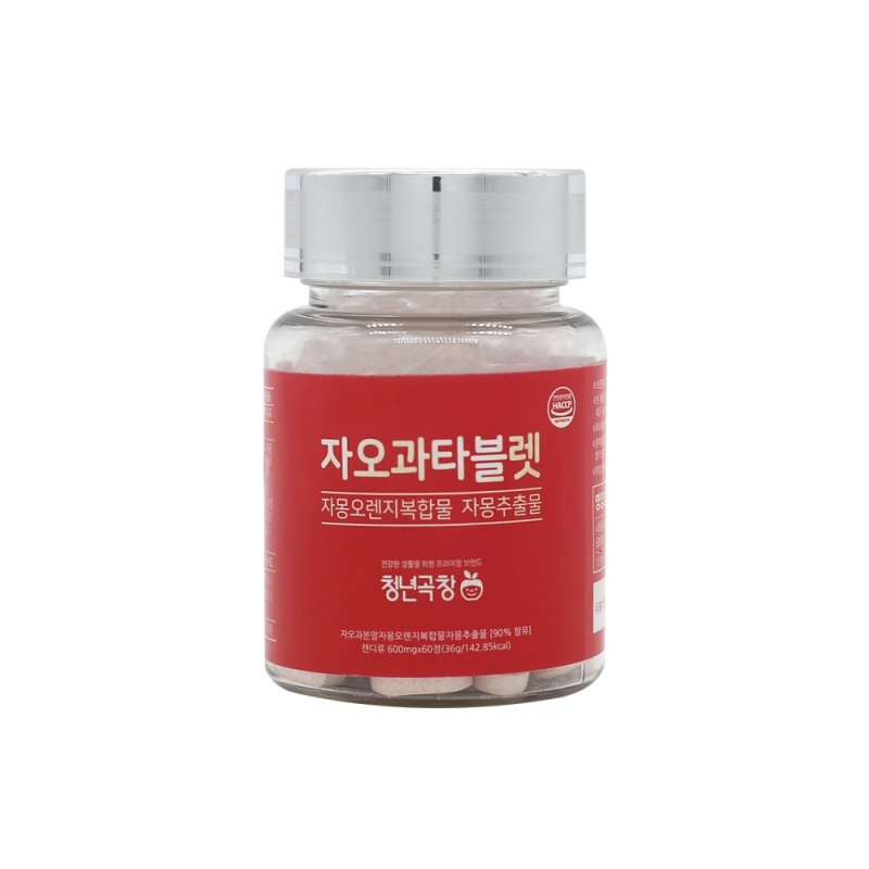 청년곡창, '자몽오렌지 복합물 자몽 추출물' 타블렛 타입 신규 출시