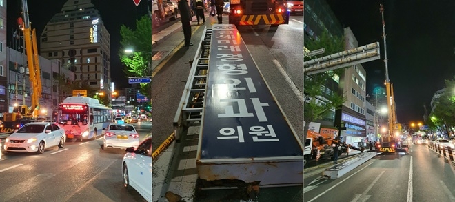 (사진제공=부산경찰청)