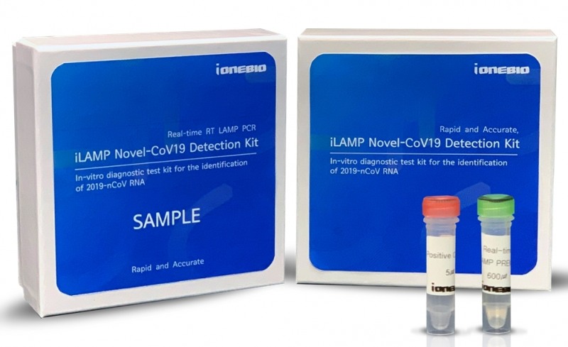 하임바이오, 20분만에 ‘코로나19’ 진단가능, 미국과 유럽 6개국 판권 획득