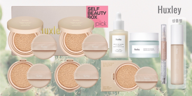 헉슬리 ‘커버 쿠션 오운 애티튜드’ 현대TV홈쇼핑 론칭 방송