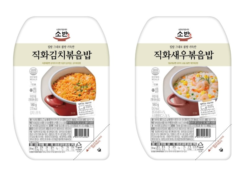 세븐일레븐, 가정간편식(HMR) 인기에 자체 브랜드 ‘소반’ 라인업 확대… 냉동간편식 2종 출시