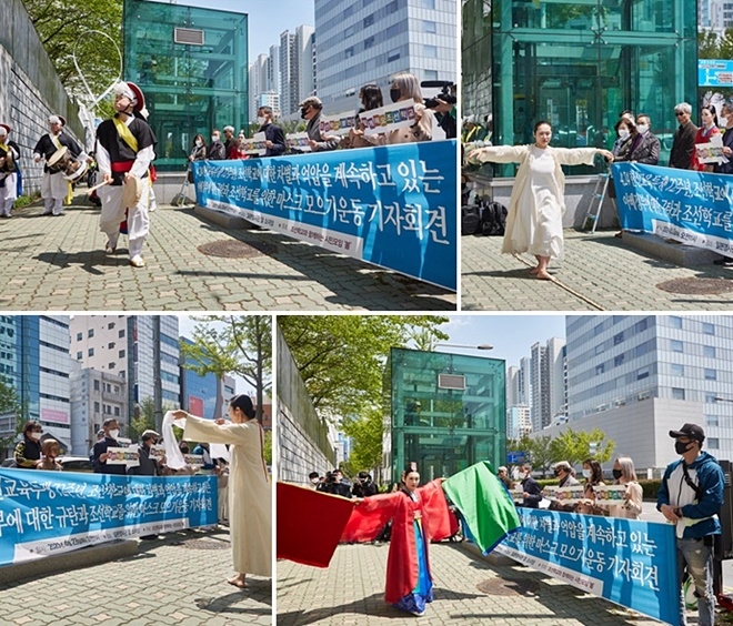 (사진제공=조선학교와 함께하는 시민모임 봄)