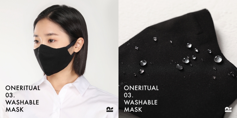 원리추얼 ‘NO.3 워셔블 마스크’, 출시 한 달도 안 돼 1만5천개 팔려