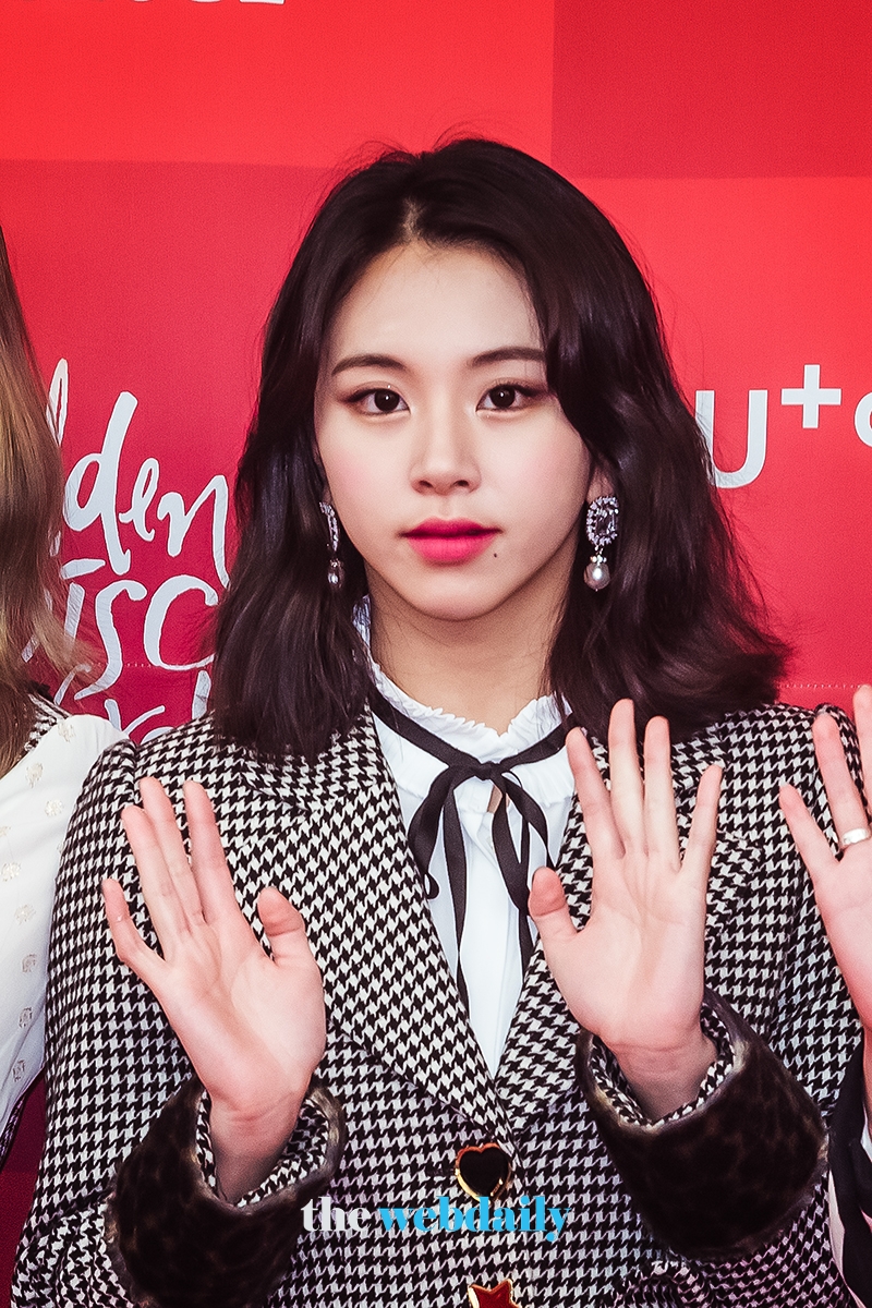 트와이스 채영, 포토월