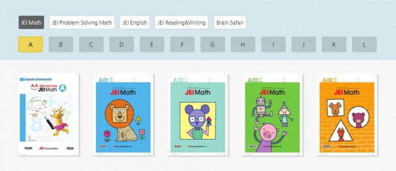 재능교육, 코로나19 대응 위해 해외 지사 온라인 교육 서비스 오픈
