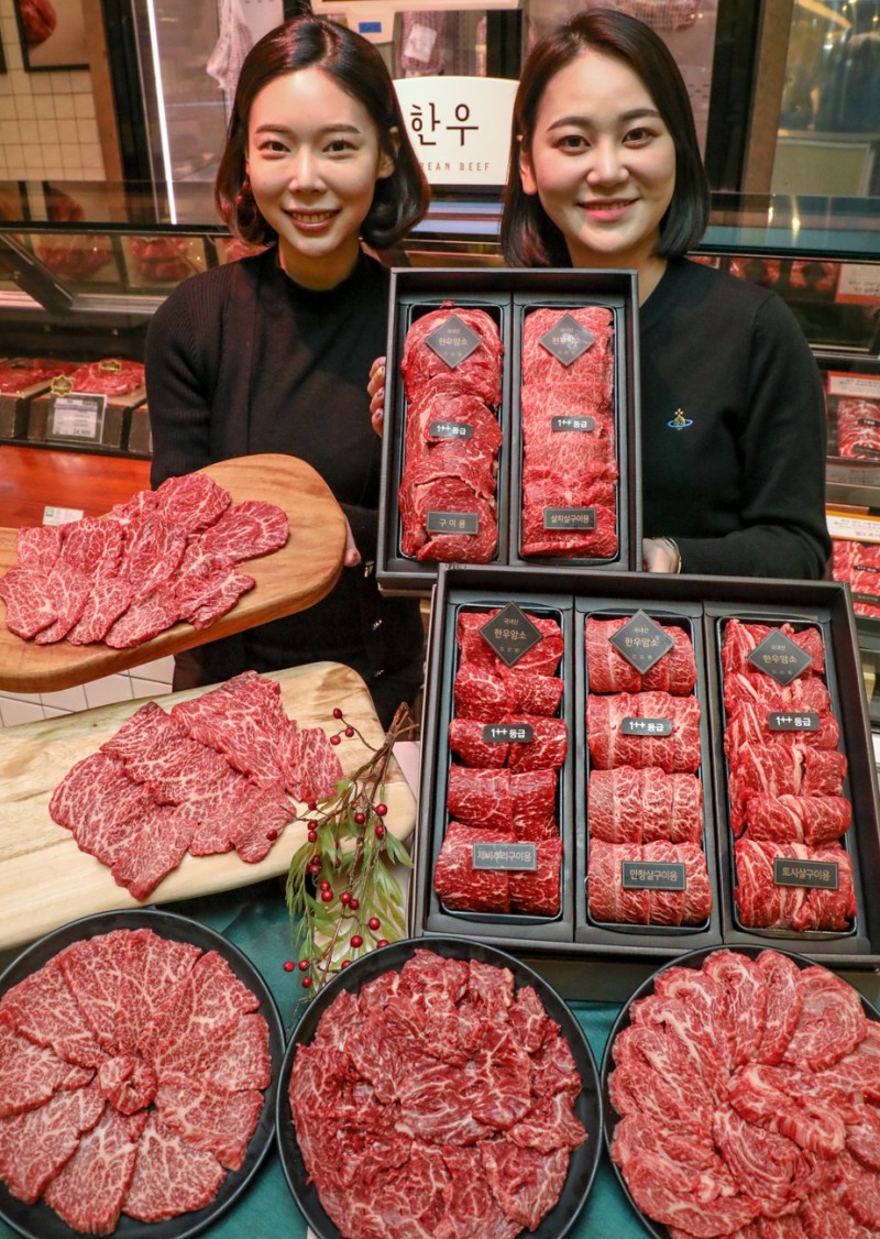 현대그린푸드, "한우 특수부위로 면역력 키우세요"