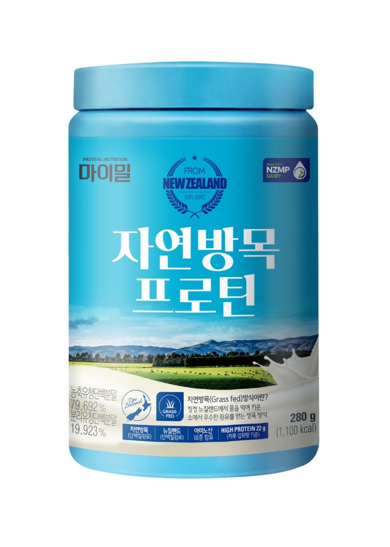 대상웰라이프, 그레스페드 인증 ‘마이밀 자연방목 프로틴’ 출시