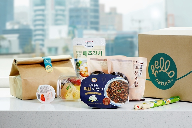 BGF복지재단, 헬로네이처 새벽배송으로 결식아동 식사 지원 나선다