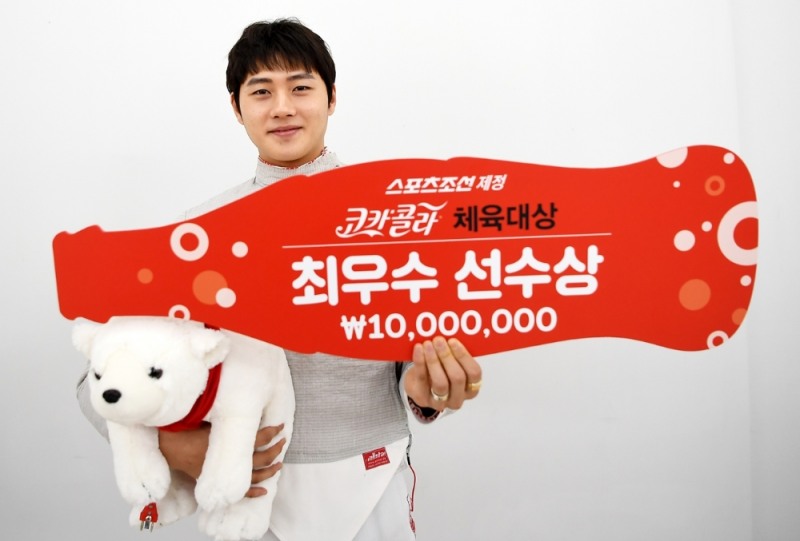 제 25회 코카-콜라 체육대상, ‘꽃미남 검객’ 오상욱 최우수선수상 수상