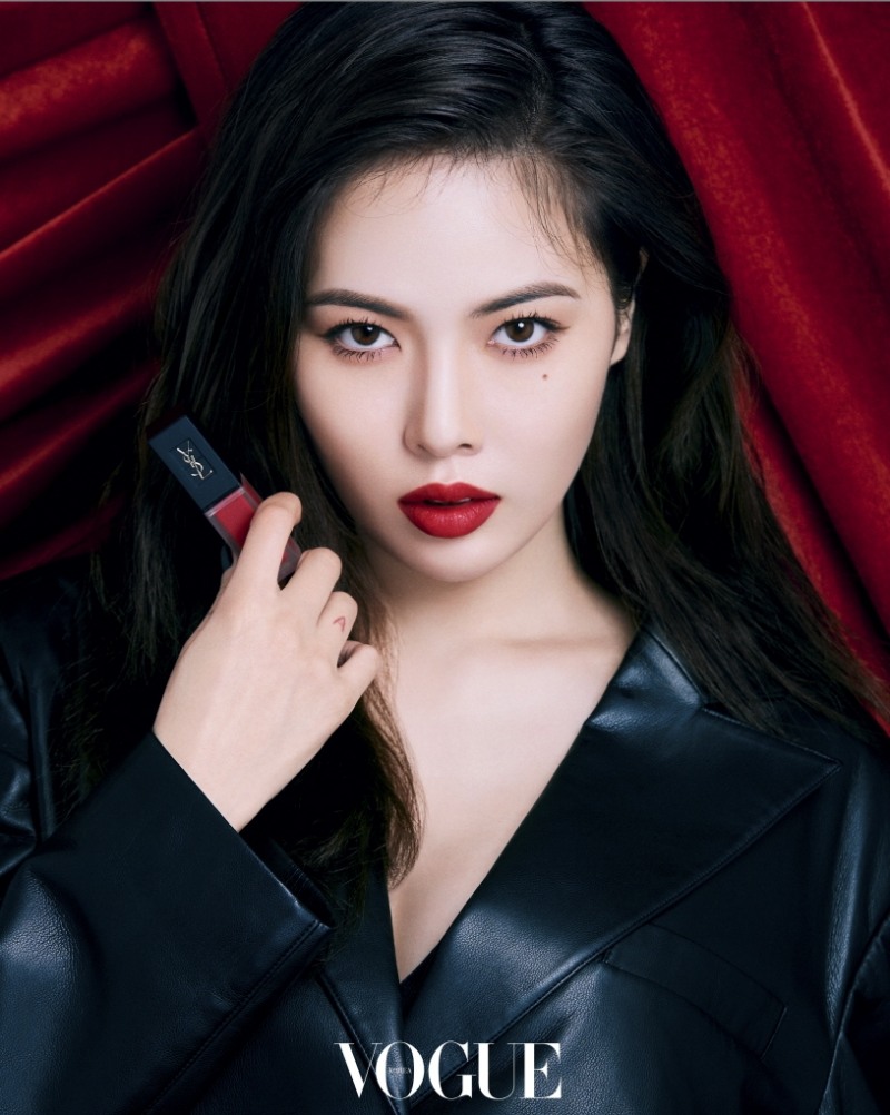 현아, 다양한 매력의 레전드 립 화보 공개
