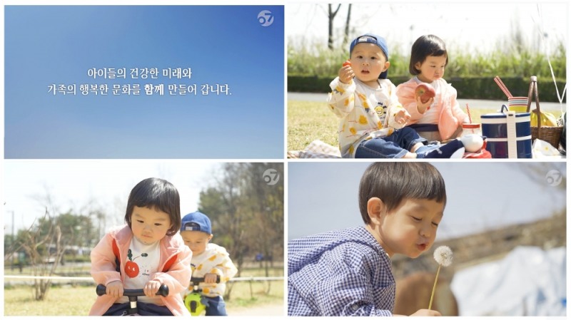 알로앤루·알퐁소 ‘함께해요’ 영상 캠페인.(사진=제로투세븐)