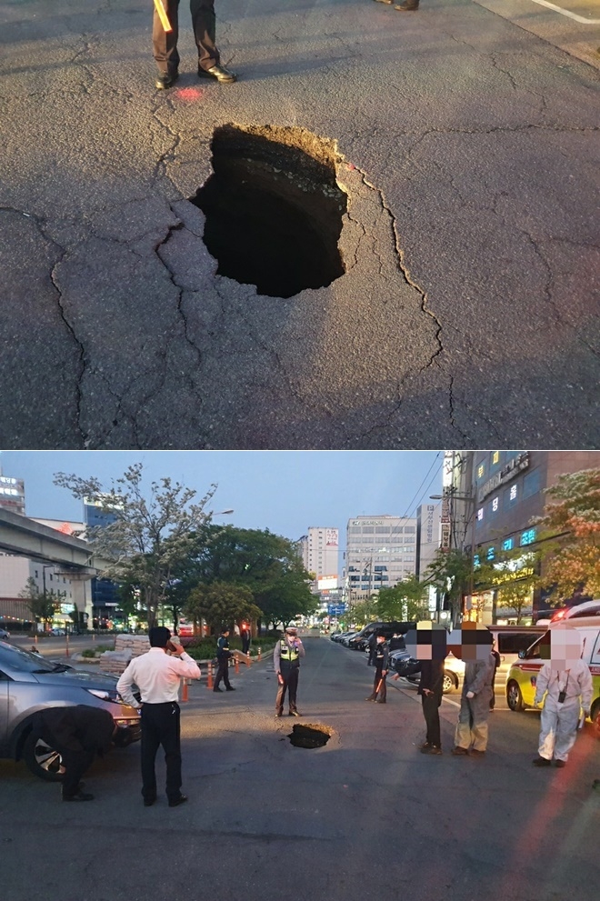 부산 사상 괘법동 르네상스 호텔 이면도로 싱크홀.(사진제공=부산경찰청)