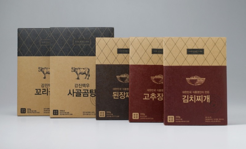 갤러리아百, 가정간편식 PB 고메이494 13종 할인행사