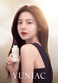 연작(YUNJAC), 신예 고윤정 전속 모델로 발탁