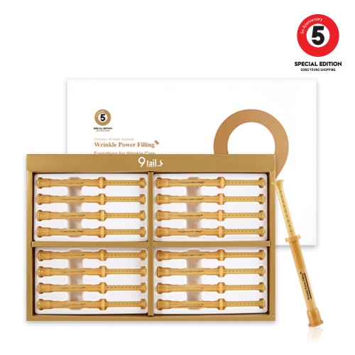 공영쇼핑, 개국 5주년 특별 기획 상품 나인테일즈, 창억떡 판매