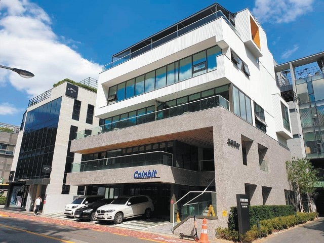 자체 암호화폐 커뮤니티를 운영중인 코인빗 '관심'