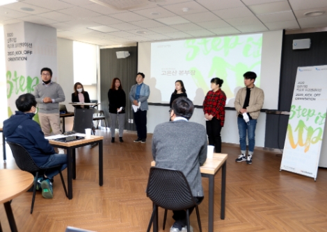 JDC, 제주혁신성장센터 ICT 기반 창업 생태계 조성 본격 추진